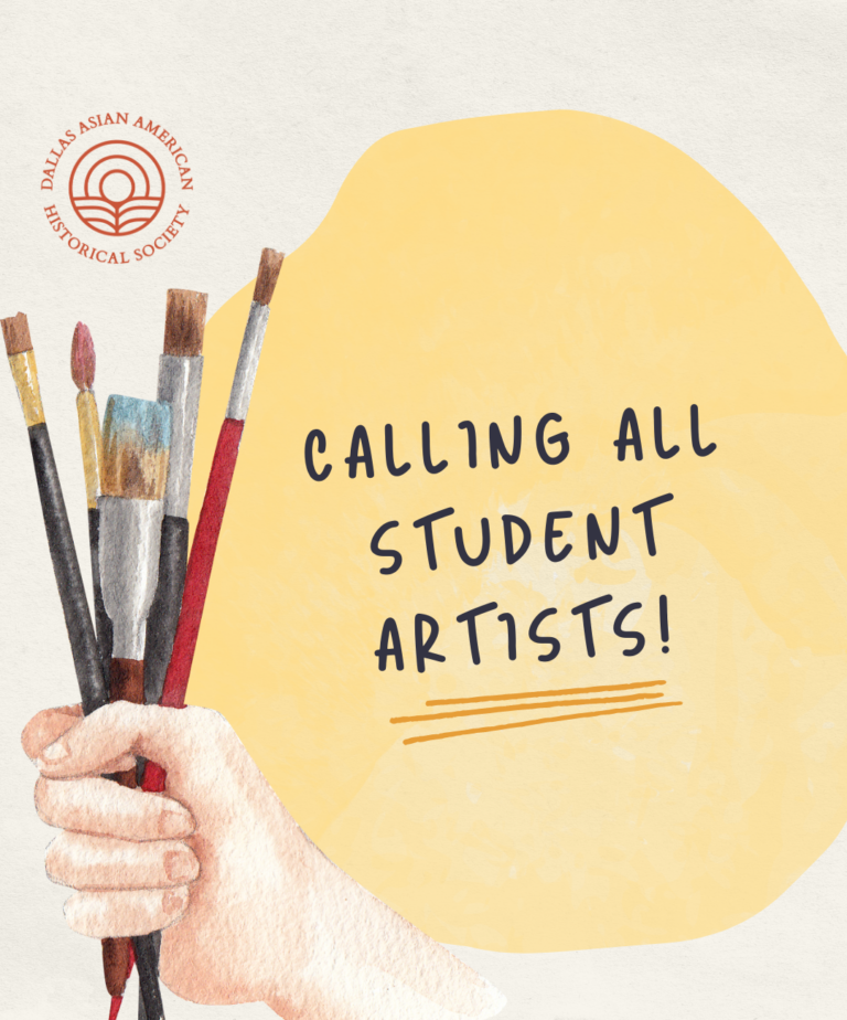 Summer Art Internship Opportunity